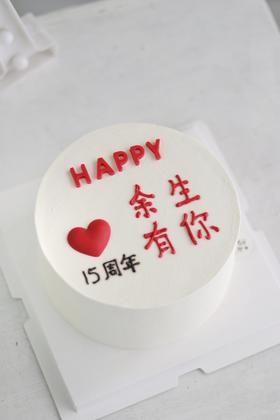【生日蛋糕】纪念日款