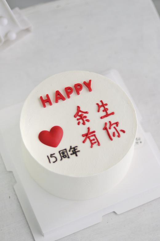【生日蛋糕】纪念日款 商品图0
