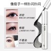 【特惠】火烈鸟大白杆明星浓密睫毛膏 商品缩略图1