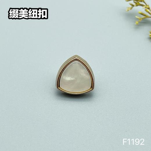 F1192(整包购买) 商品图2