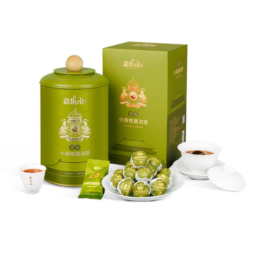 勐乐山普洱2024年小青柑皮普洱茶（宫廷）圆铁罐装250g 商品图0