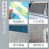 Touchmark泰驰马克-纸胶带  美纹胶  素描美术专用 不损坏纸张 商品缩略图3