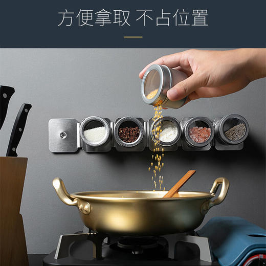 【430不锈钢 挂墙调料盒】12个磁吸挂墙调料盒壁挂不锈钢调味盒磁铁调味瓶烧烤撒料瓶佐料罐 商品图2