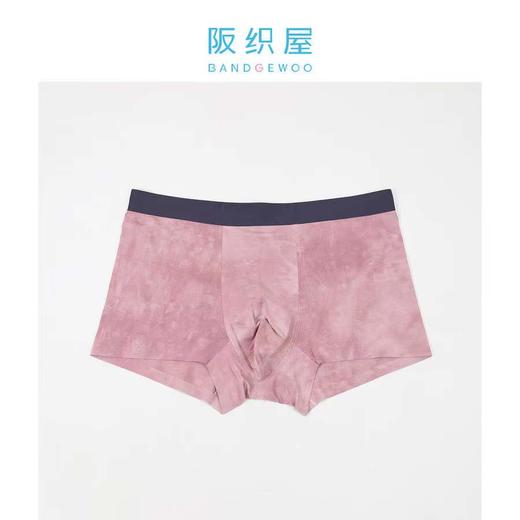 阪织屋无痕亲肤莫代尔扎染色织条纹男士内裤1331860627004 商品图3