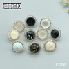 F1196(整包购买) 商品缩略图9