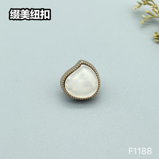 F1188(整包购买) 商品图1