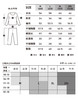 Threegun 三枪 舒肤棉圆领男女内衣套装-23790D1W1 商品缩略图4
