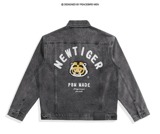 太平鸟男装 小老虎系列刺绣牛仔夹克潮流B2BJC1121 商品图1