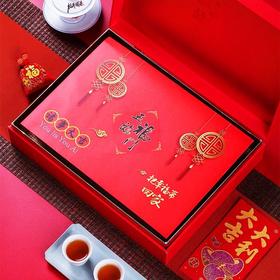 五福 铁观音1725浓香型礼盒装500g