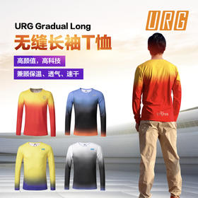 URG无缝长袖T恤Gradual Long男女款春秋季跑步运动户外健身跑马拉松比赛吸汗速干防寒保暖长袖上衣