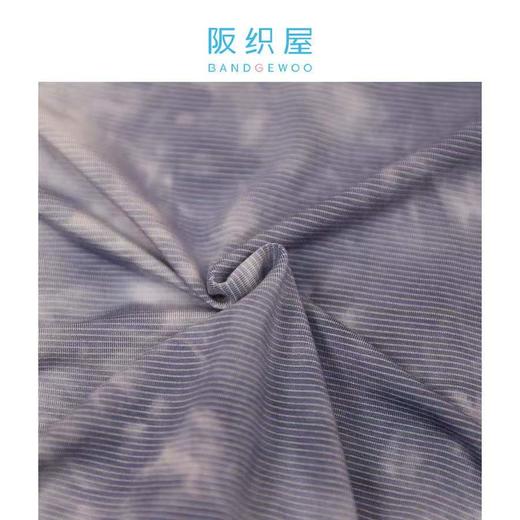 阪织屋无痕亲肤莫代尔扎染色织条纹男士内裤1331860627004 商品图1