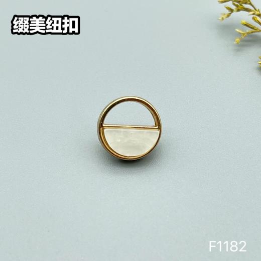 F1182(整包购买) 商品图1