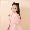 非质量问题不退换哦~PureShare女童公主裙新款时髦加厚毛呢秋冬款连衣裙-芙蓉外套 商品缩略图3