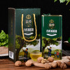 云南玉溪泉乡老磨坊 冷榨核桃油(礼盒铁听) 1L装 商品缩略图0