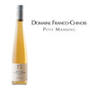 中法庄园小芒森甜白  Domaine Franco-Chinois, Petit Manseng 商品缩略图0