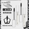 【特惠】火烈鸟大白杆明星浓密睫毛膏 商品缩略图4