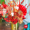 年宵花（22号配送） 商品缩略图0