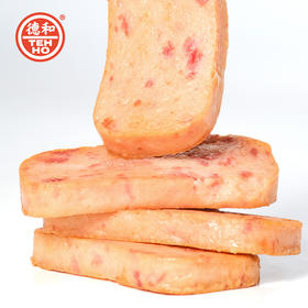 德和云腿午餐肉（红罐）340g/罐 火锅方便速食早餐夹三明治汉堡 全国款