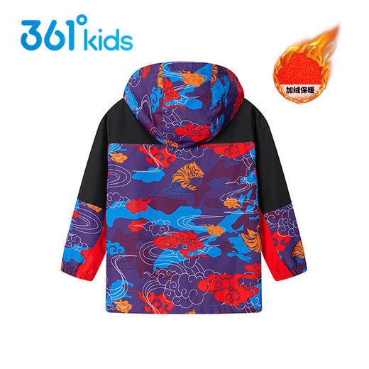小361男童梭织加厚外套儿童加绒外衣2022虎年新款k52213605-1/2 商品图2