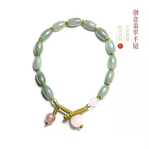 国风简约时尚佛珠手链 商品图4