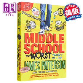 预售 【中商原版】中学,我人生悲惨的岁月 英文原版 Middle School, The Worst Years of My Life