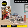 乐立方国家地理授权手工3D立体拼图 商品缩略图3