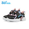 小361女童透气运动鞋儿童轻便跑步鞋时尚2022春季新款k82213830-3 商品缩略图1