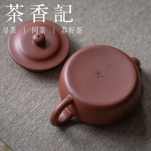 茶香记 紫砂壶 清水泥旭帽壶 清水泥 紫砂壶 茶道工具 高性价比 商品图3