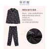阪织屋棉质字母印花睡衣6521750020202 商品缩略图3