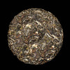 普洱生茶丨洪海 2019年 章朗大树 357g/饼 商品缩略图1
