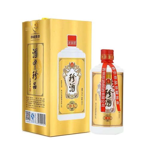 （六支装）珍酒 53度 珍五 金装版 500ml 酱香型白酒 商品图1