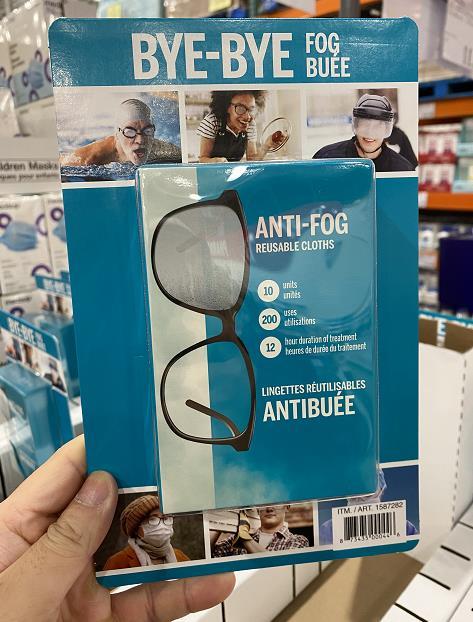 Anti-Fog 可重复使用眼镜防雾气擦拭布（10片/盒） 温哥华直邮 商品图0