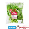 放心茼蒿 约250g/袋 商品缩略图2