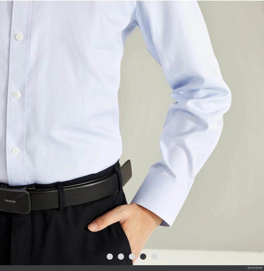 雅戈尔男士衬衫 商品图2