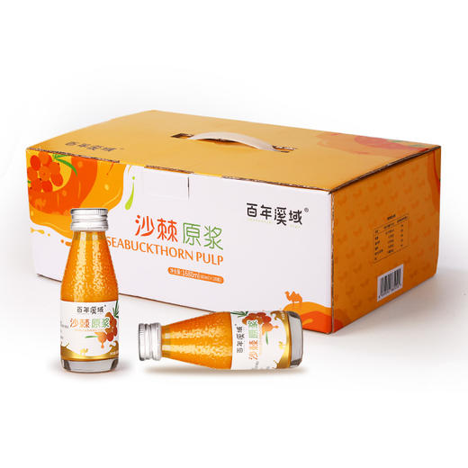 s 百年溪域沙棘原浆瓶装1680ml/箱 商品图8