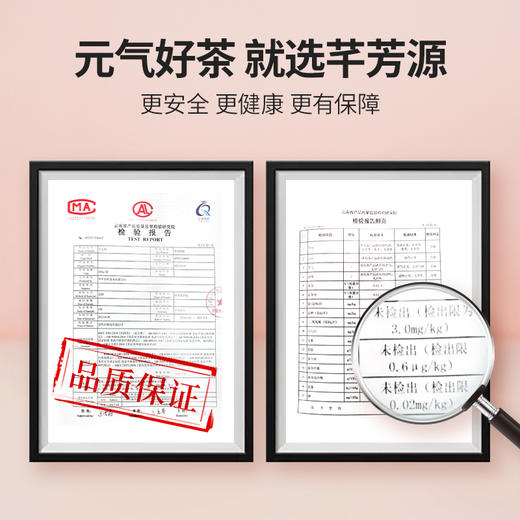 【山谷干姜粉】夏季必备养生茶饮，买就送椴树雪蜜 商品图3