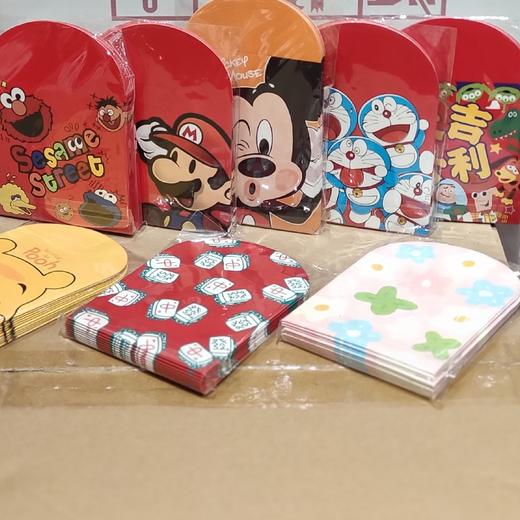 贺年利是封（短） 商品图0