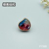 F1188(整包购买) 商品缩略图2
