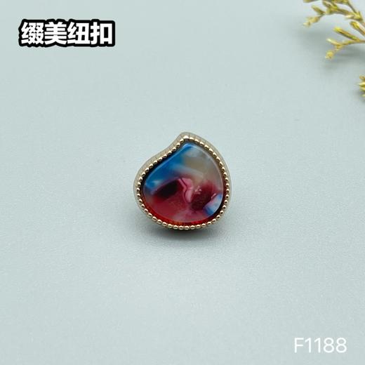 F1188(整包购买) 商品图2