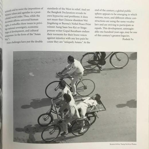 想象二十世纪 约百幅照片插图 精装16开 商品图7