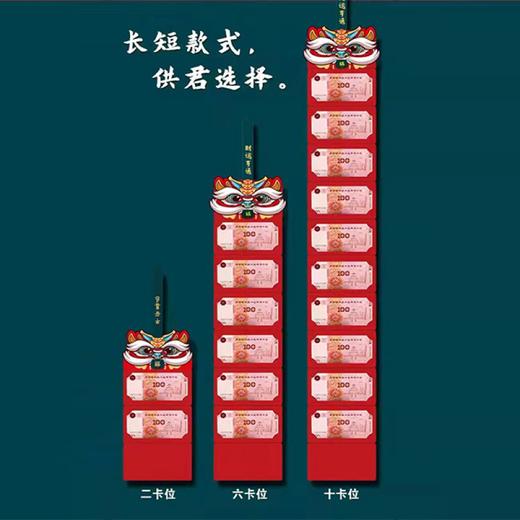 2022虎年红包创意虎年虎虎生威新春折叠表白红包喜庆 商品图4