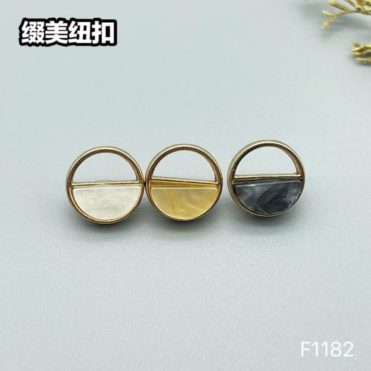 F1182(整包购买) 商品图5