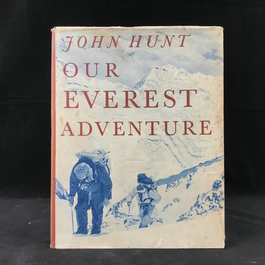 约翰·亨特探险图史-从加德满都到顶峰 数十幅插图 精装18开 商品图0