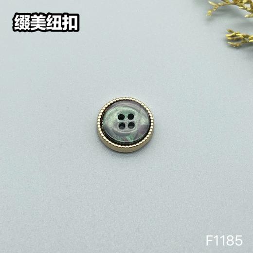 F1185(整包购买) 商品图2