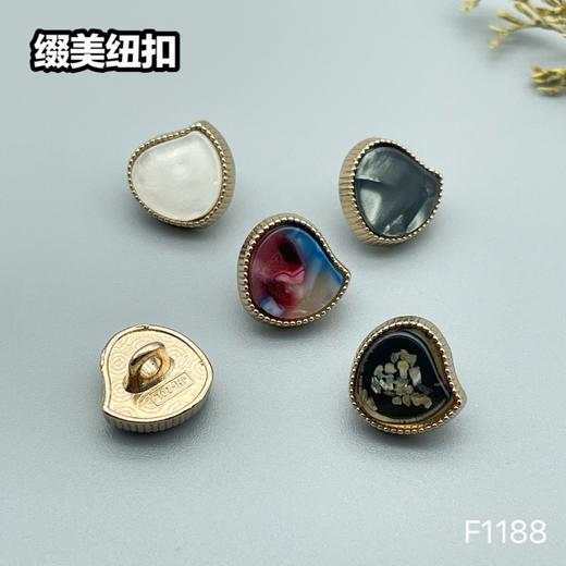 F1188(整包购买) 商品图6