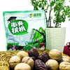 疆果果 枣夹核桃(学生装) 280g 新疆 商品缩略图1