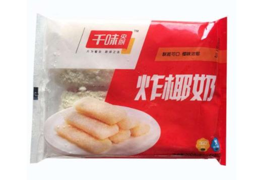 6921097101682 商品图0