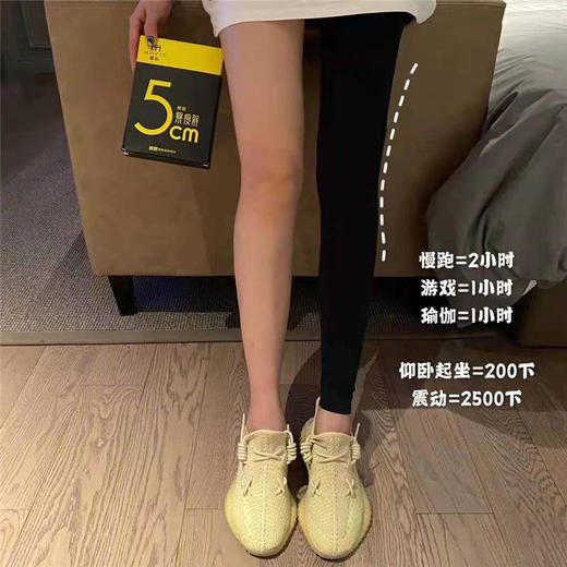 【2条立减20 热巴燃脂裤翘臀塑身】魔贴5cm燃脂速瘦裤暴瘦裤女高腰提臀瑜伽裤芭比打底裤 商品图1