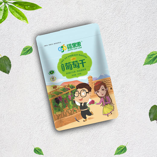 疆果果 绿宝石葡萄干 260g 新疆 商品图5