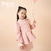 非质量问题不退换哦~PureShare女童公主裙新款时髦加厚毛呢秋冬款连衣裙-芙蓉外套 商品缩略图1